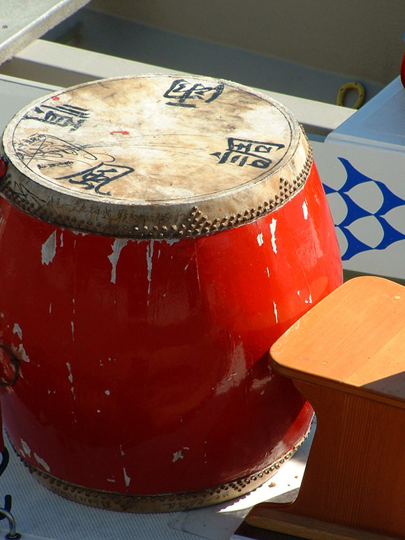 Drum in one of the Dragonboats. Used to keep paddlers in unison. Inner Harbor, Victoria, BC